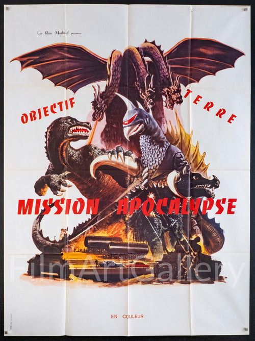 Godzilla On Monster Island Original Vintage Movie Poster