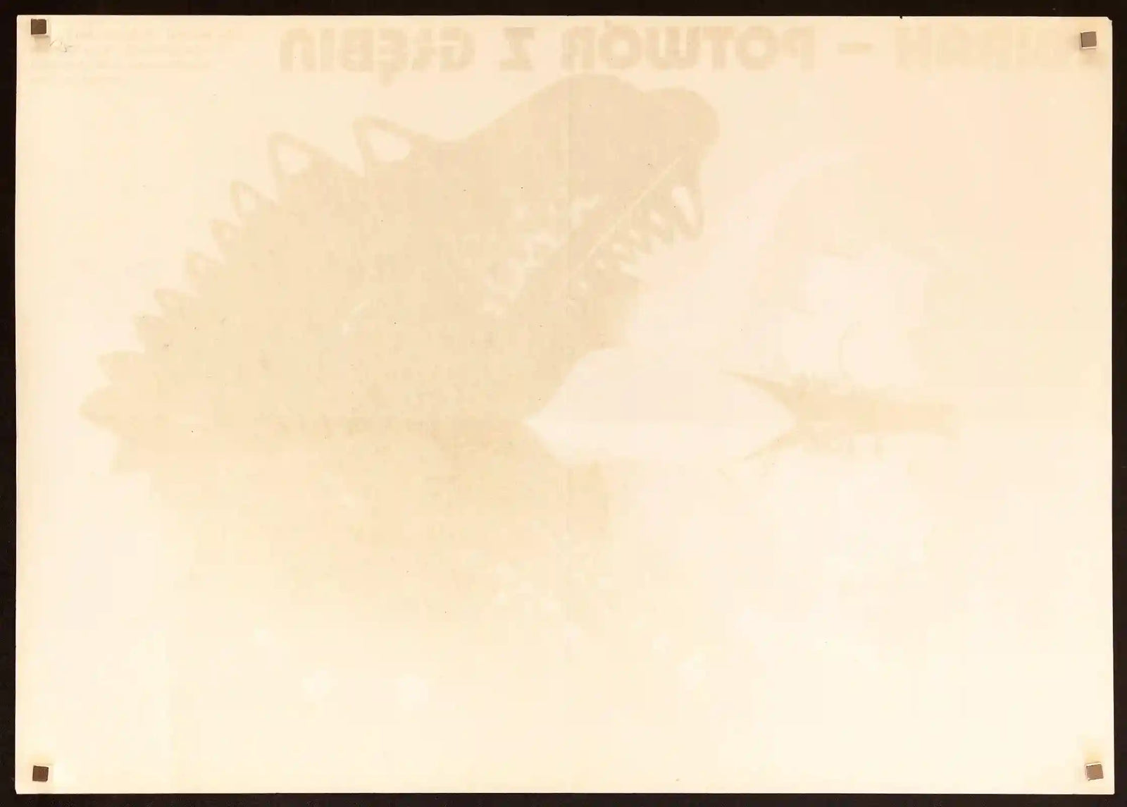 Godzilla vs. the Sea Monster Original Vintage Movie Poster