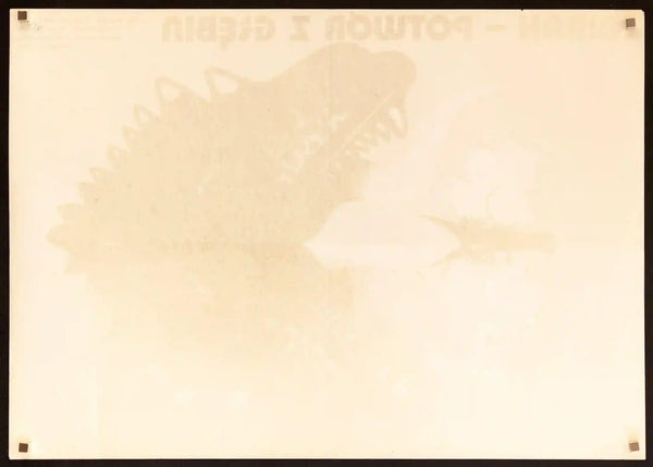 Godzilla vs. the Sea Monster Original Vintage Movie Poster