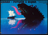 Godzilla vs. the Sea Monster Polish A1 (23x33) Original Vintage Movie Poster