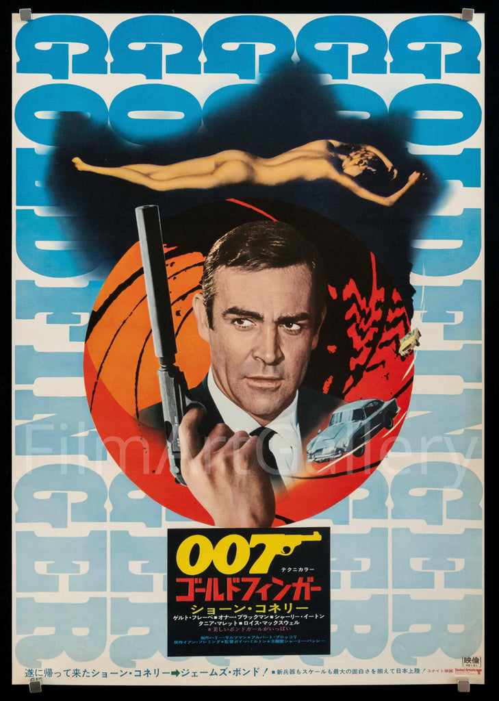 Goldfinger Original Vintage Movie Poster