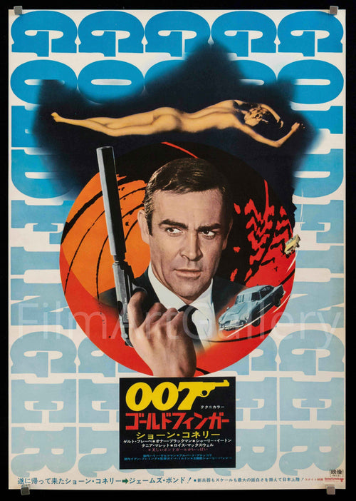 Goldfinger Original Vintage Movie Poster
