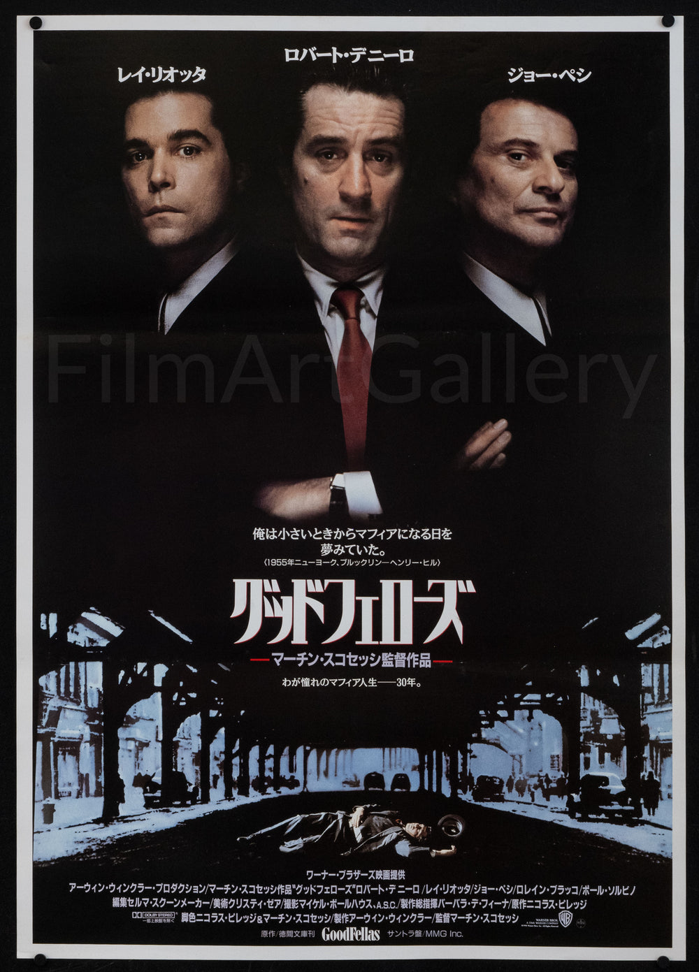 Goodfellas Original Vintage Movie Poster