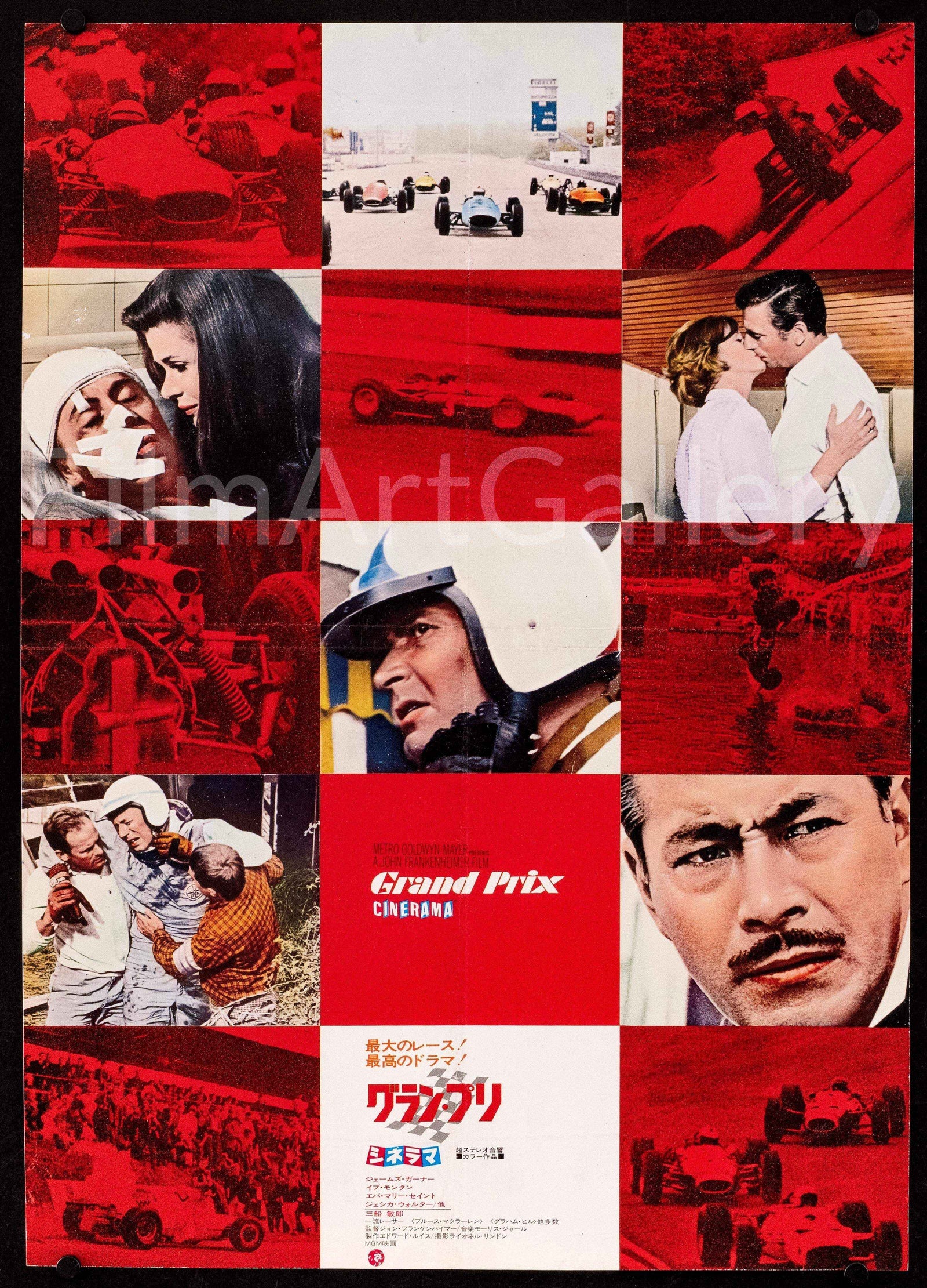 Grand Prix Original Vintage Movie Poster
