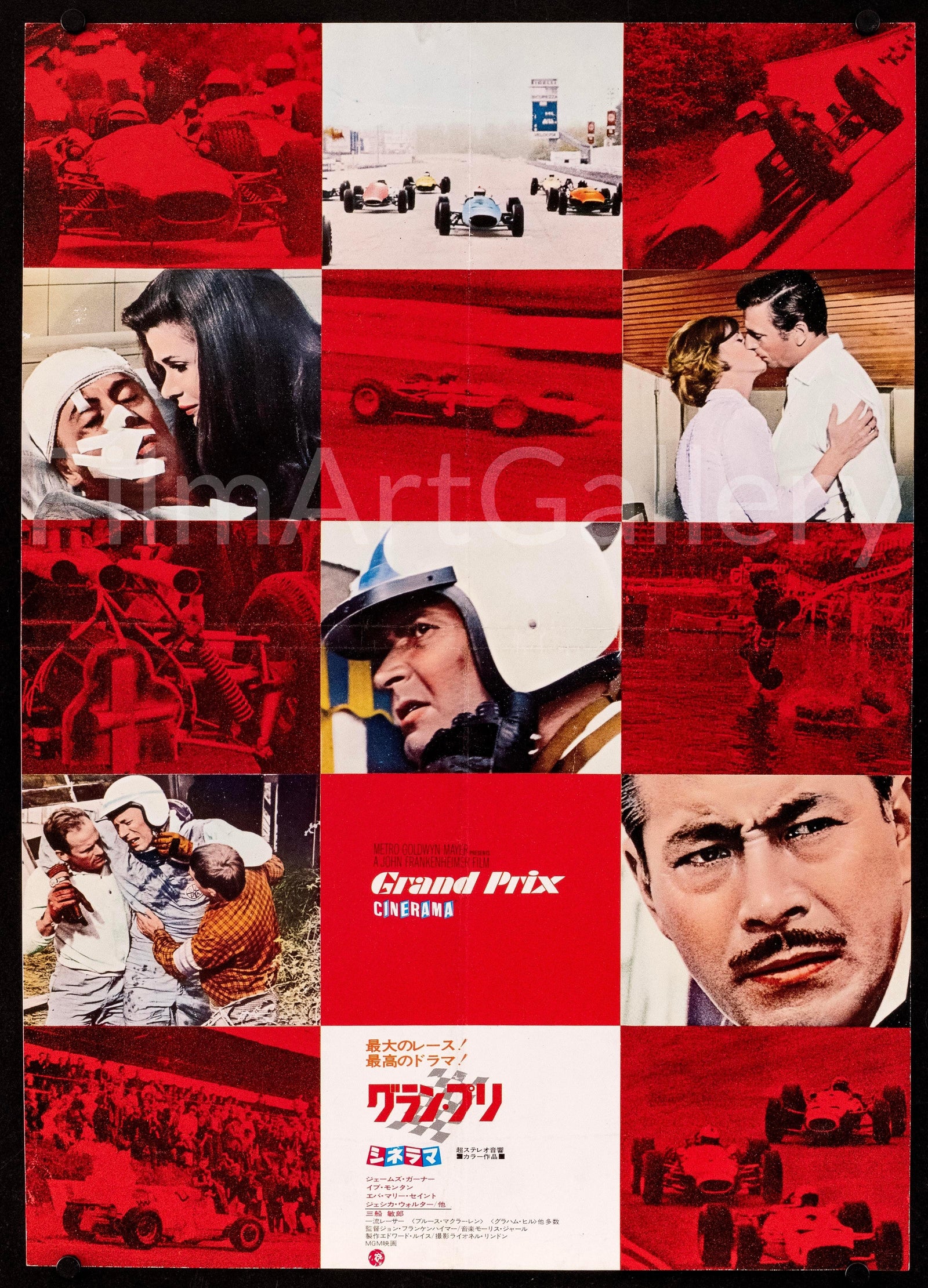 Grand Prix Original Vintage Movie Poster