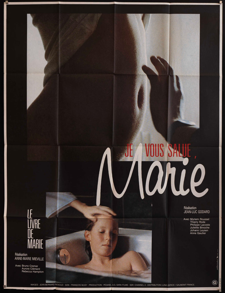 Hail, Mary (Je Vous Salue, Marie) French 1 panel (47x63) Original Vintage Movie Poster