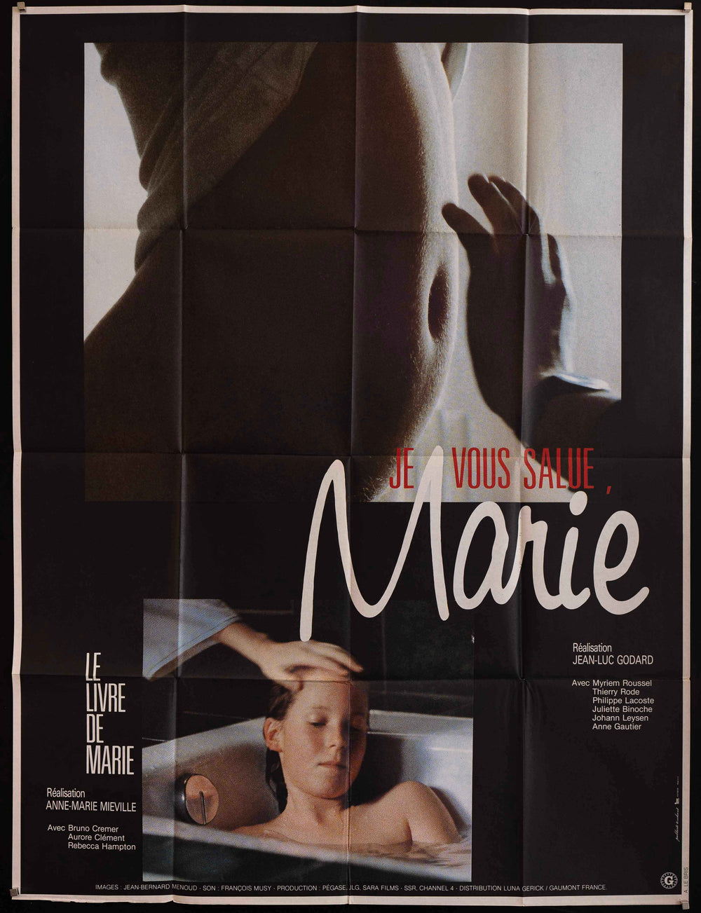 Hail, Mary (Je Vous Salue, Marie) Original Vintage Movie Poster