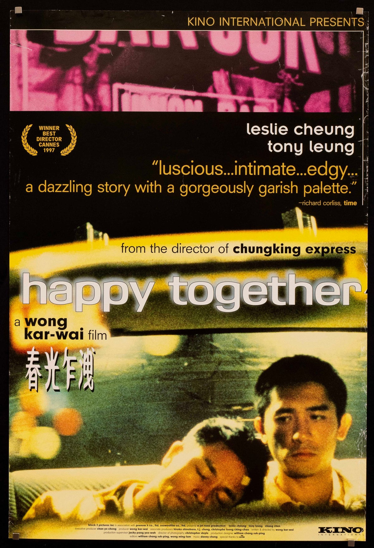 Happy Together 1 Sheet (27x41) Original Vintage Movie Poster
