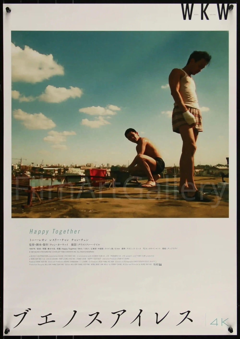 Happy Together Original Vintage Movie Poster