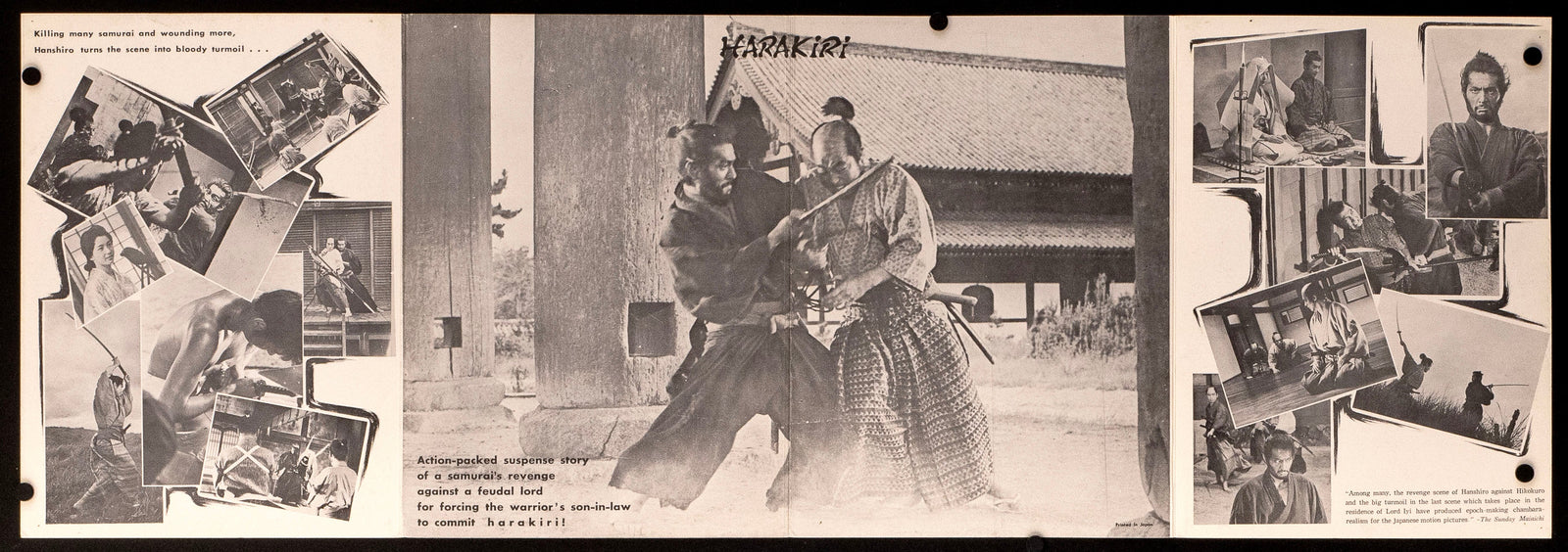 Harakiri Original Vintage Movie Poster