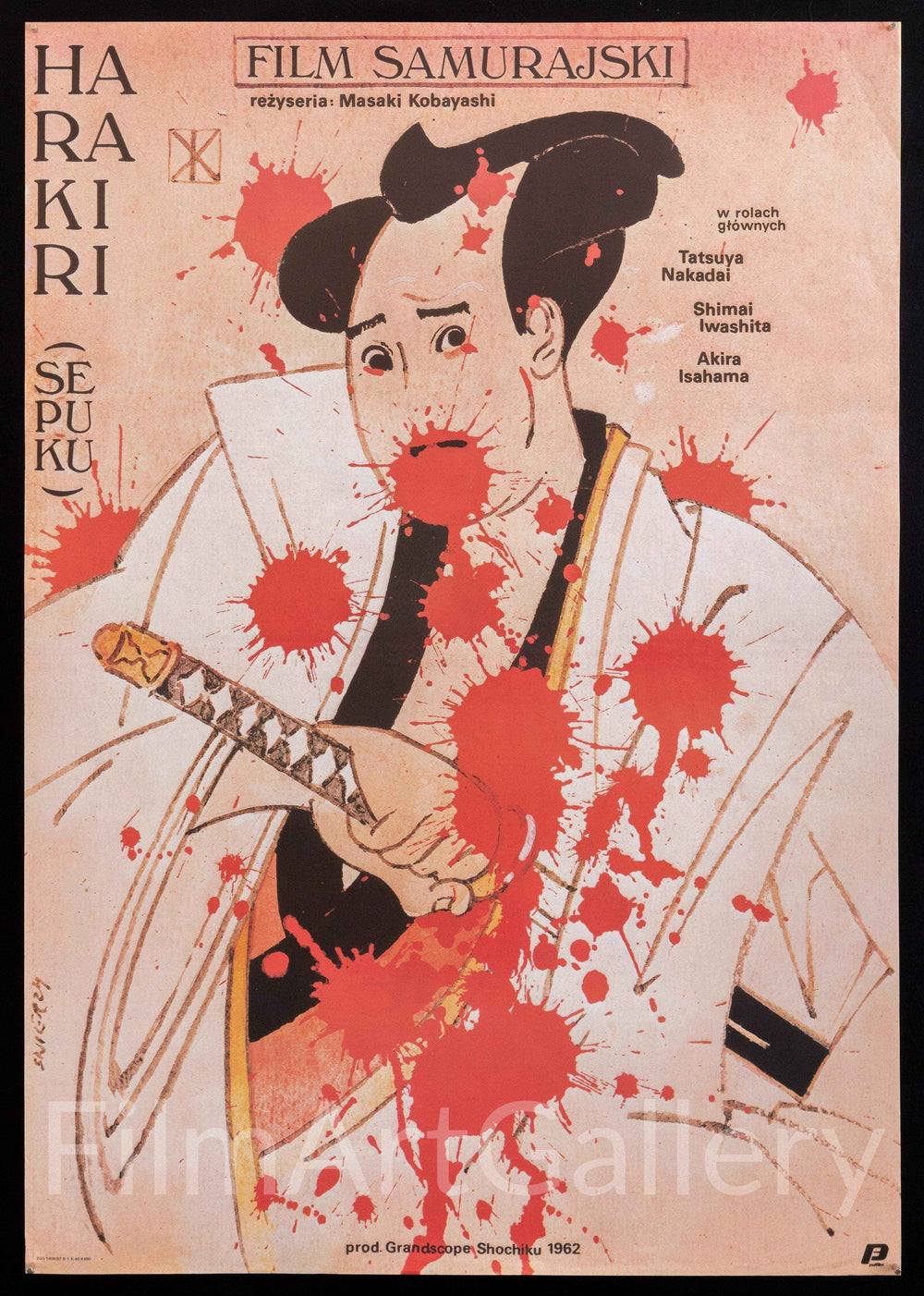 Harakiri Original Vintage Movie Poster