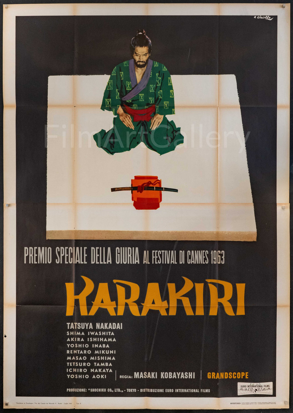 Harakiri Original Vintage Movie Poster
