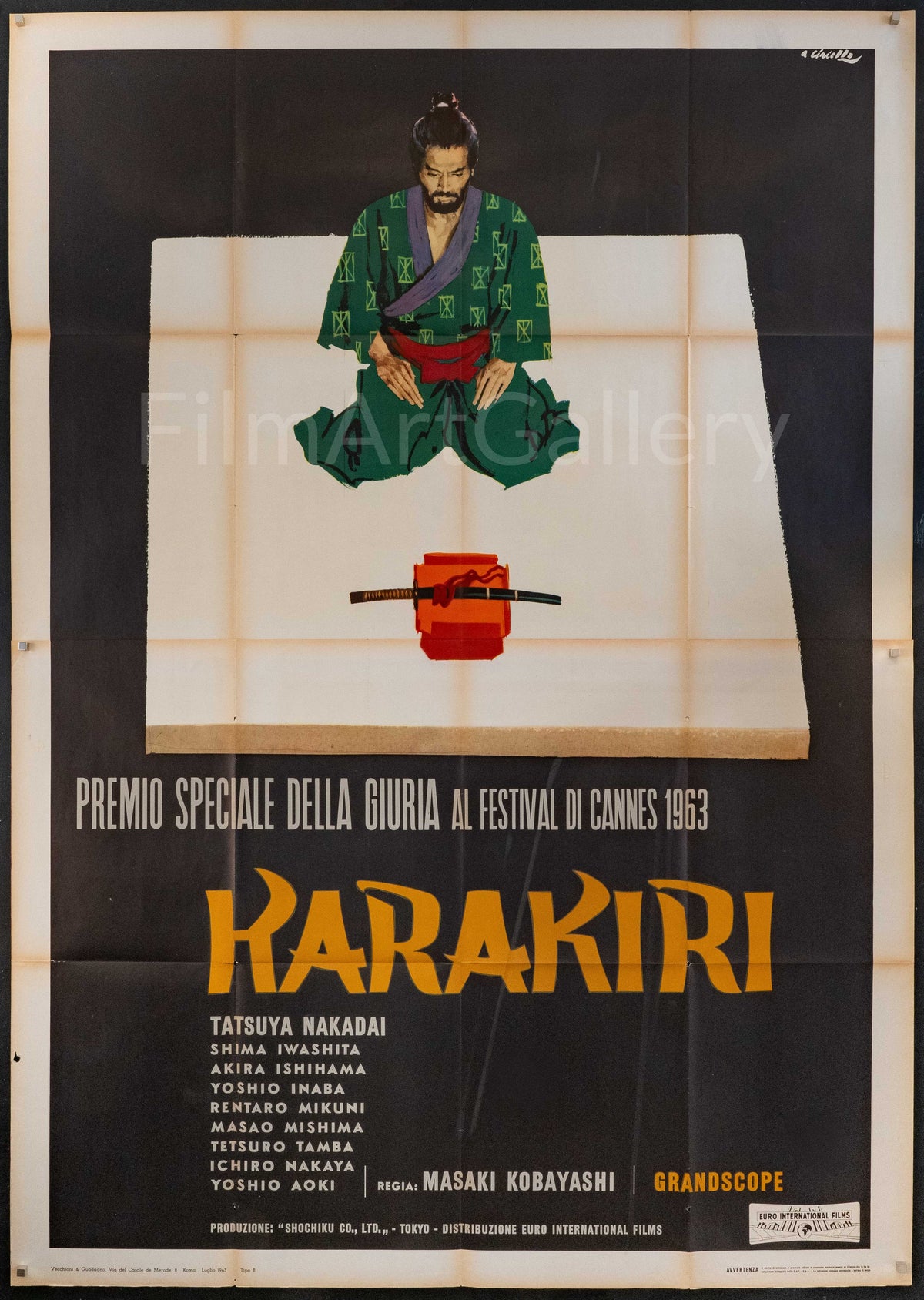 Harakiri Original Vintage Movie Poster