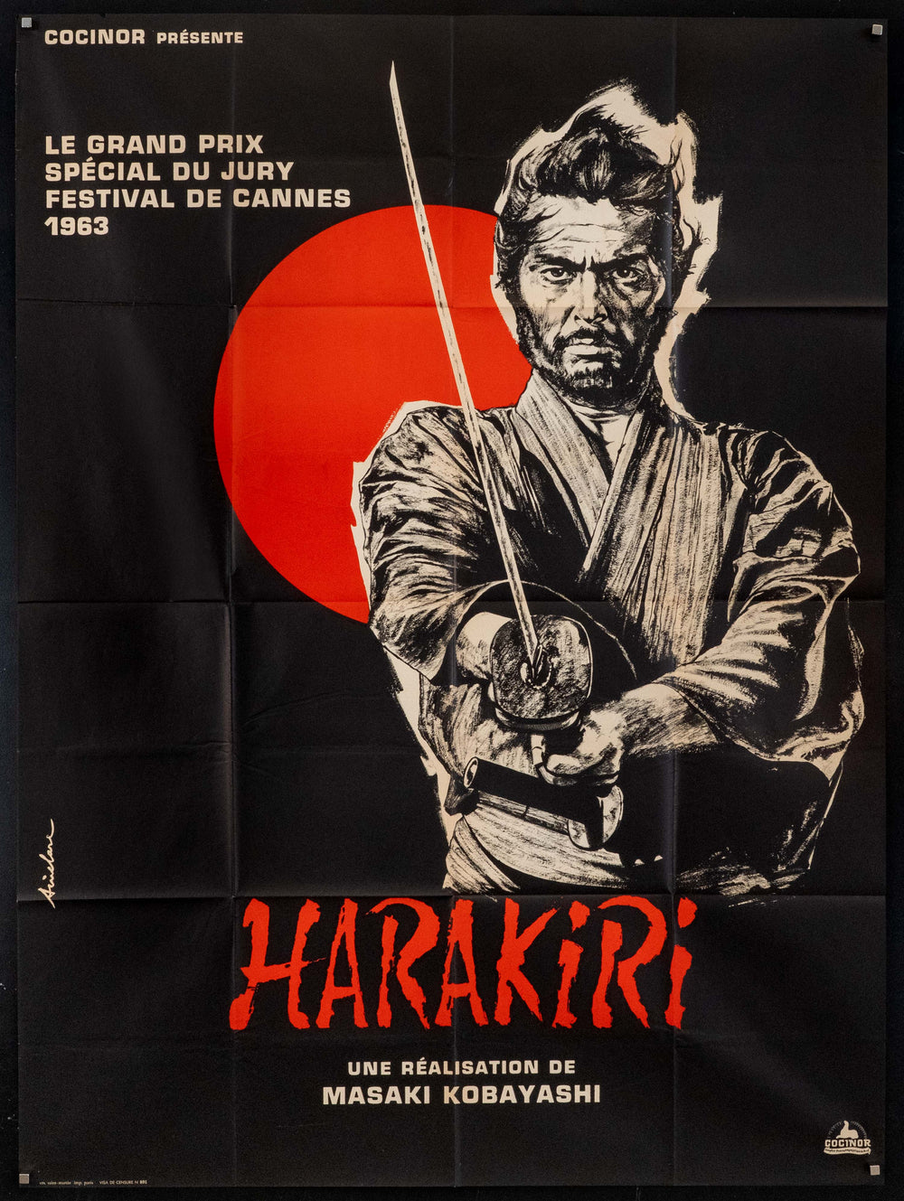 Harakiri Original Vintage Movie Poster