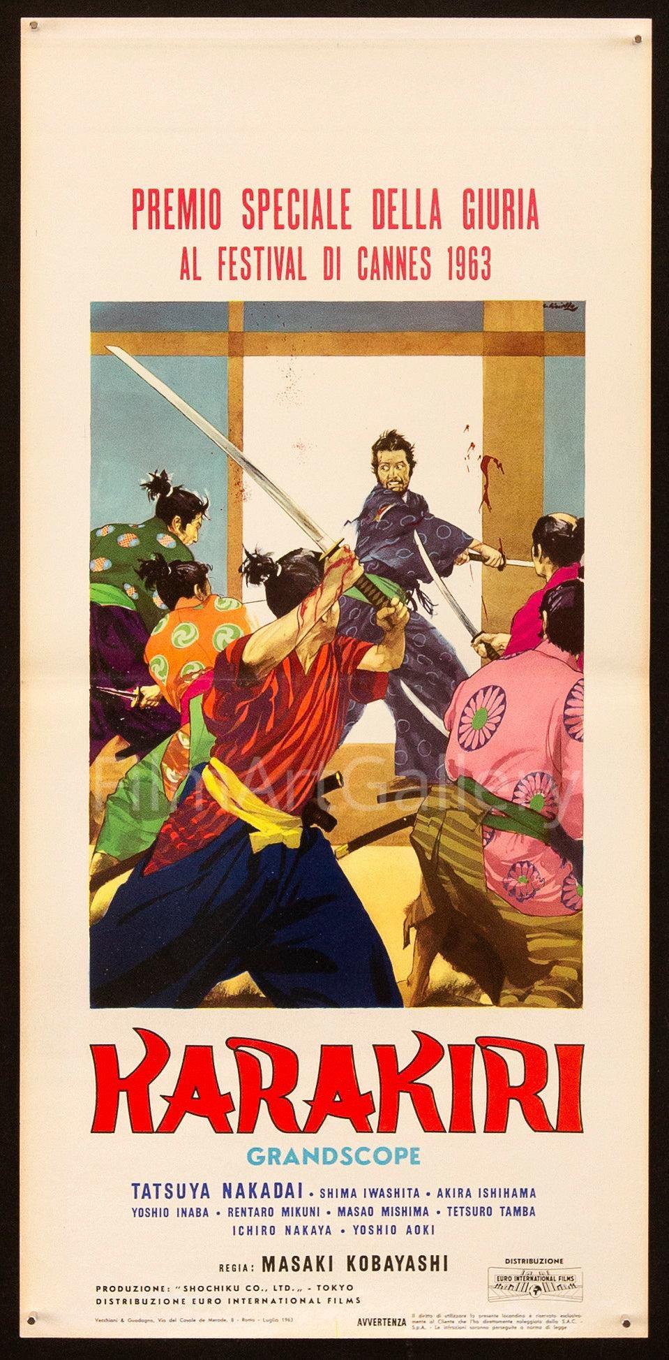 Harakiri Original Vintage Movie Poster