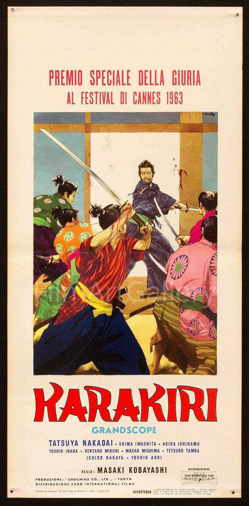 Harakiri Original Vintage Movie Poster