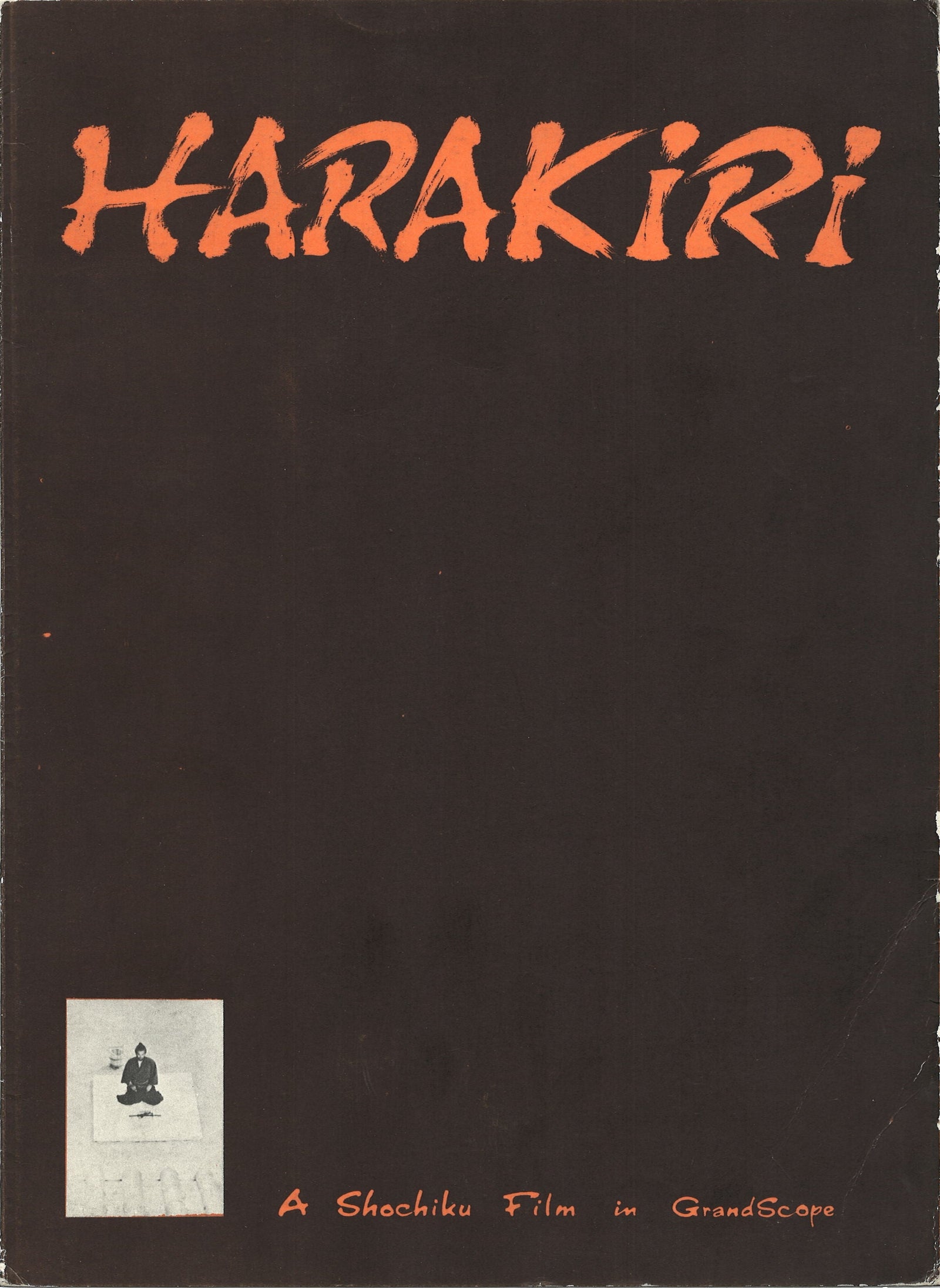 Harakiri Original Vintage Movie Poster
