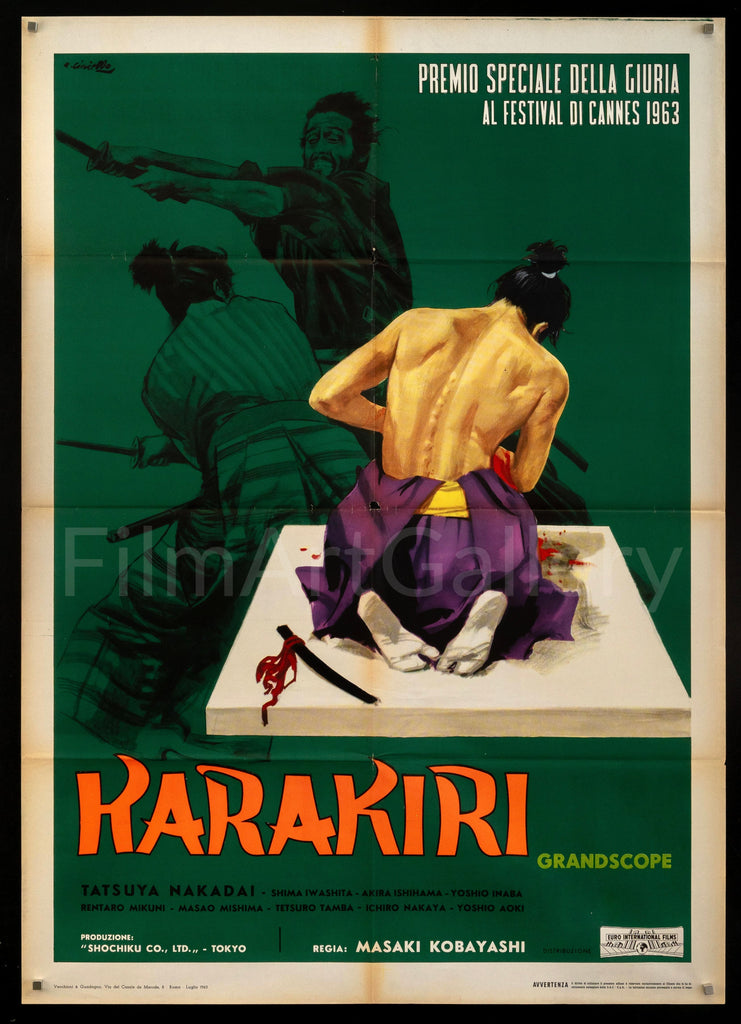 Harakiri Original Vintage Movie Poster