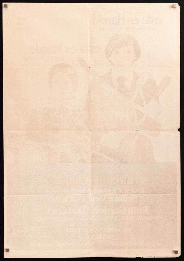 Harold and Maude Original Vintage Movie Poster