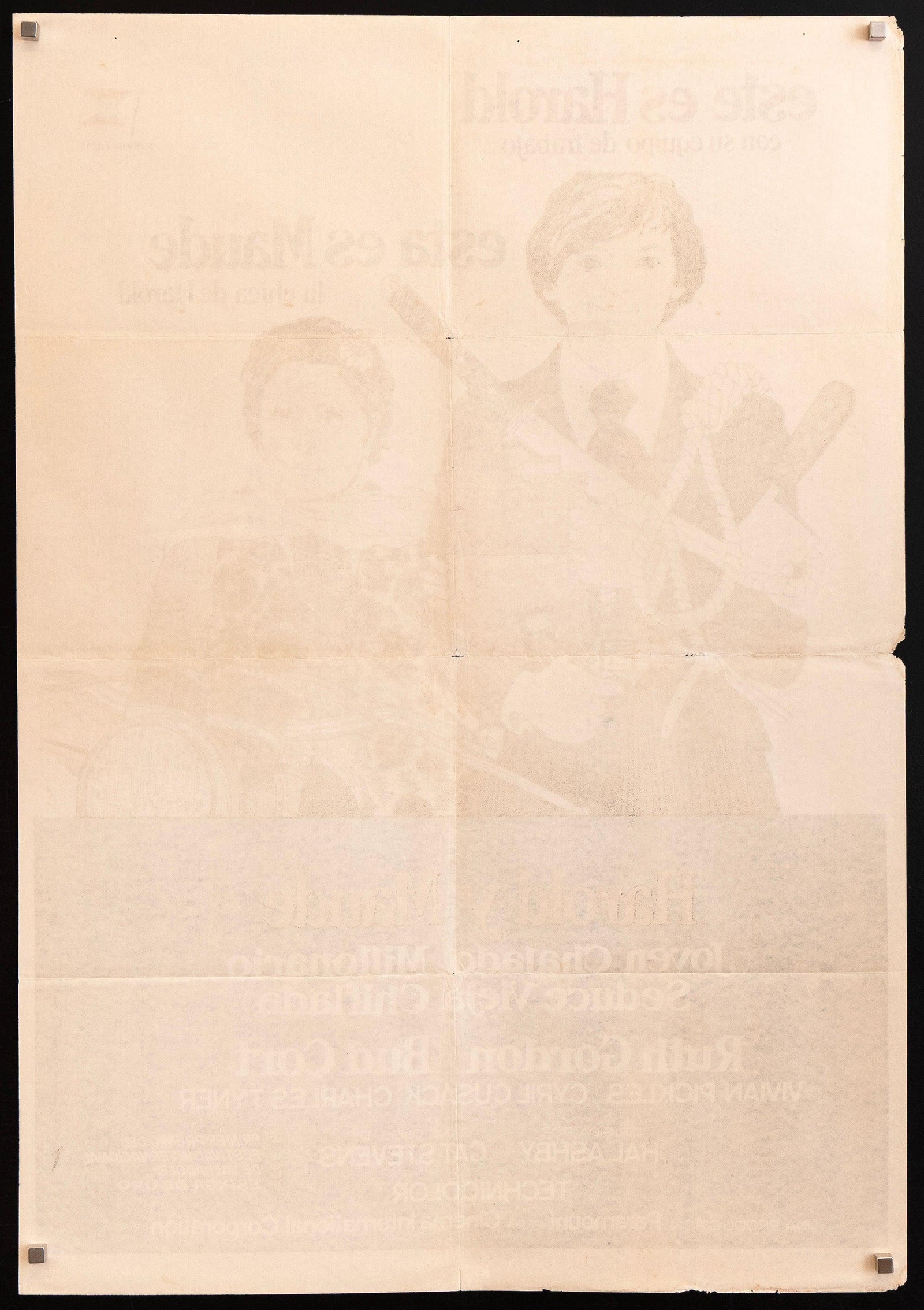 Harold and Maude Original Vintage Movie Poster