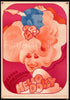 Hello, Dolly! Original Vintage Movie Poster