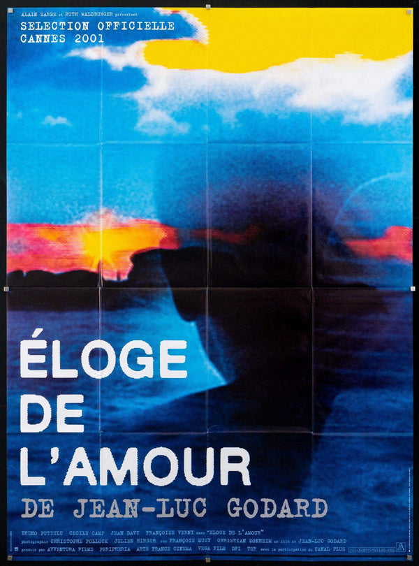 In Praise Of Love Movie Poster 2001 French 1 Panel (47x63)