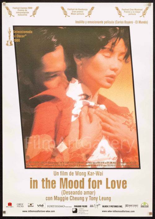 In the Mood For Love Original Vintage Movie Poster