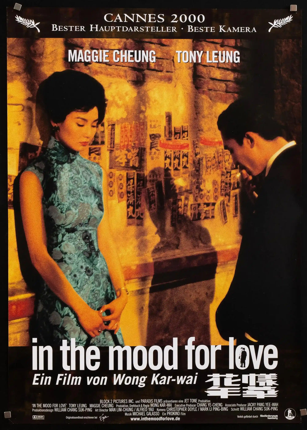 In the Mood For Love Original Vintage Movie Poster