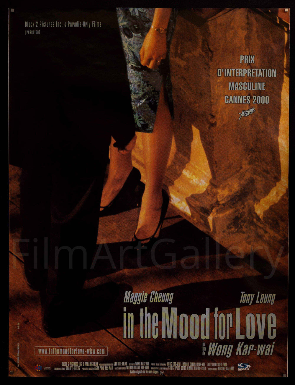 In the Mood For Love Original Vintage Movie Poster