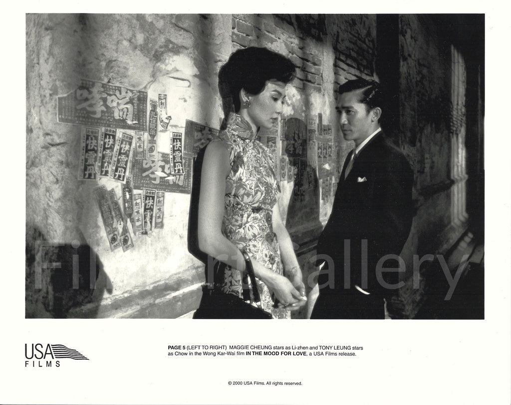 In the Mood For Love Original Vintage Movie Poster
