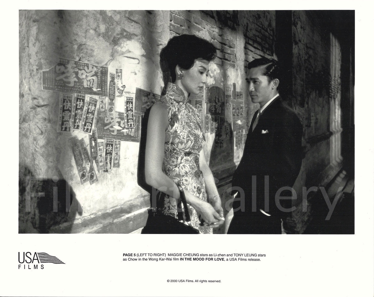 In the Mood For Love Original Vintage Movie Poster