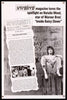 Inside Daisy Clover 1 Sheet (27x41) Original Vintage Movie Poster