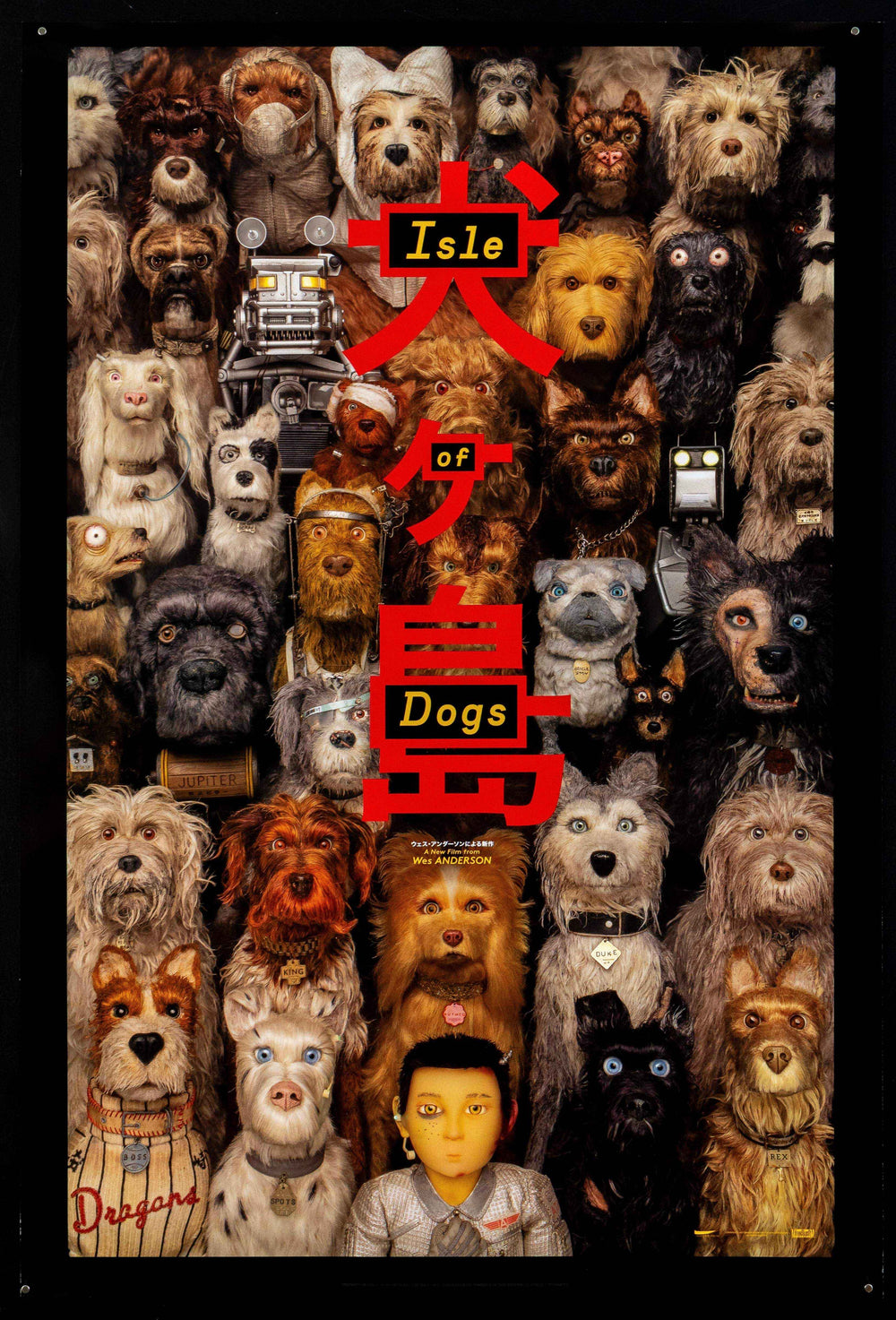Isle of Dogs Original Vintage Movie Poster
