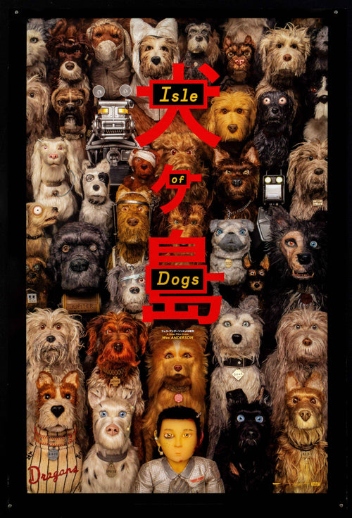 Isle of Dogs Original Vintage Movie Poster