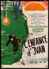 Ivan's Childhood Original Vintage Movie Poster
