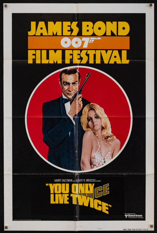 You Only Live Twice / James Bond 007 Film Festival