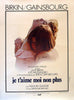 Je T'Aime Moi Non Plus French 1 panel (47x63) Original Vintage Movie Poster
