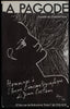 Jean Cocteau French medium (31x47) Original Vintage Movie Poster