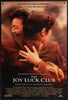 Joy Luck Club Original Vintage Movie Poster