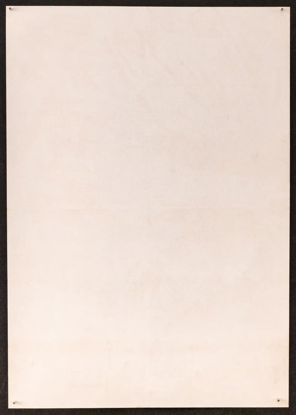 Kagemusha Original Vintage Movie Poster