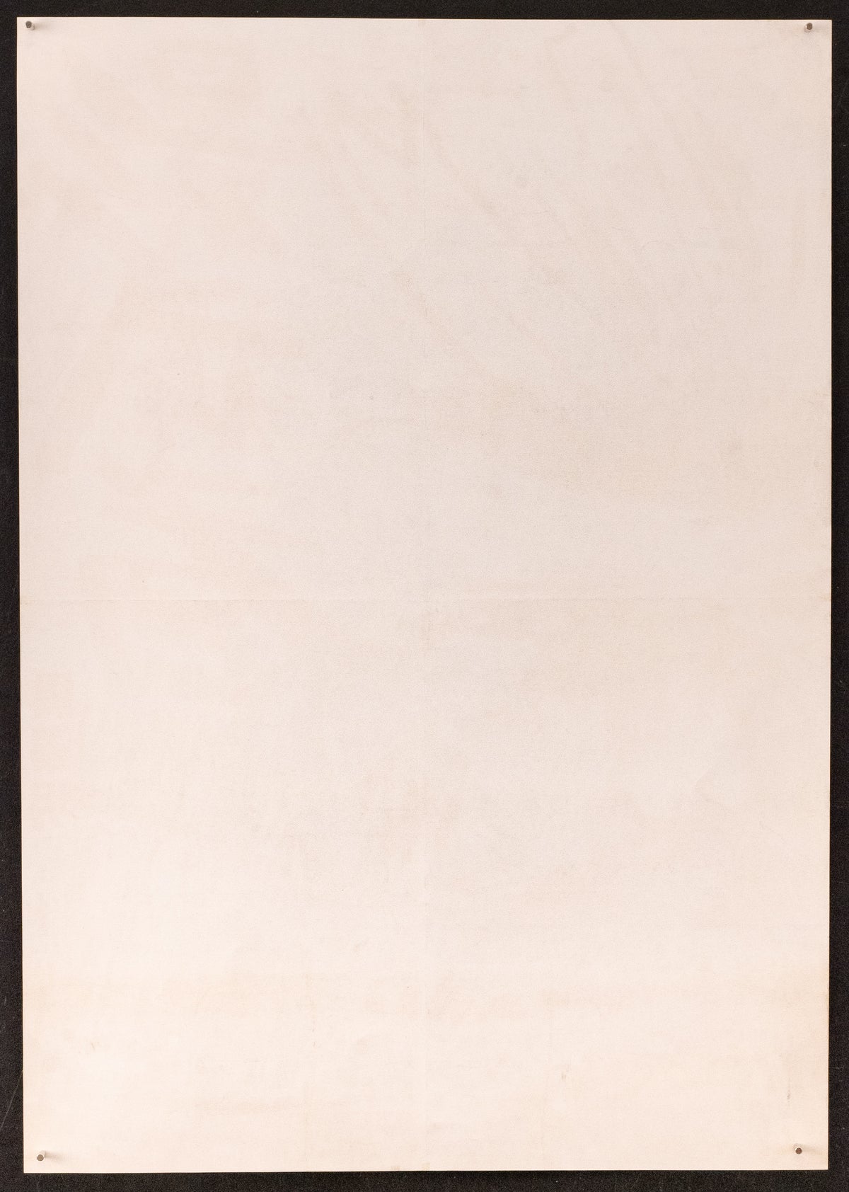 Kagemusha Original Vintage Movie Poster