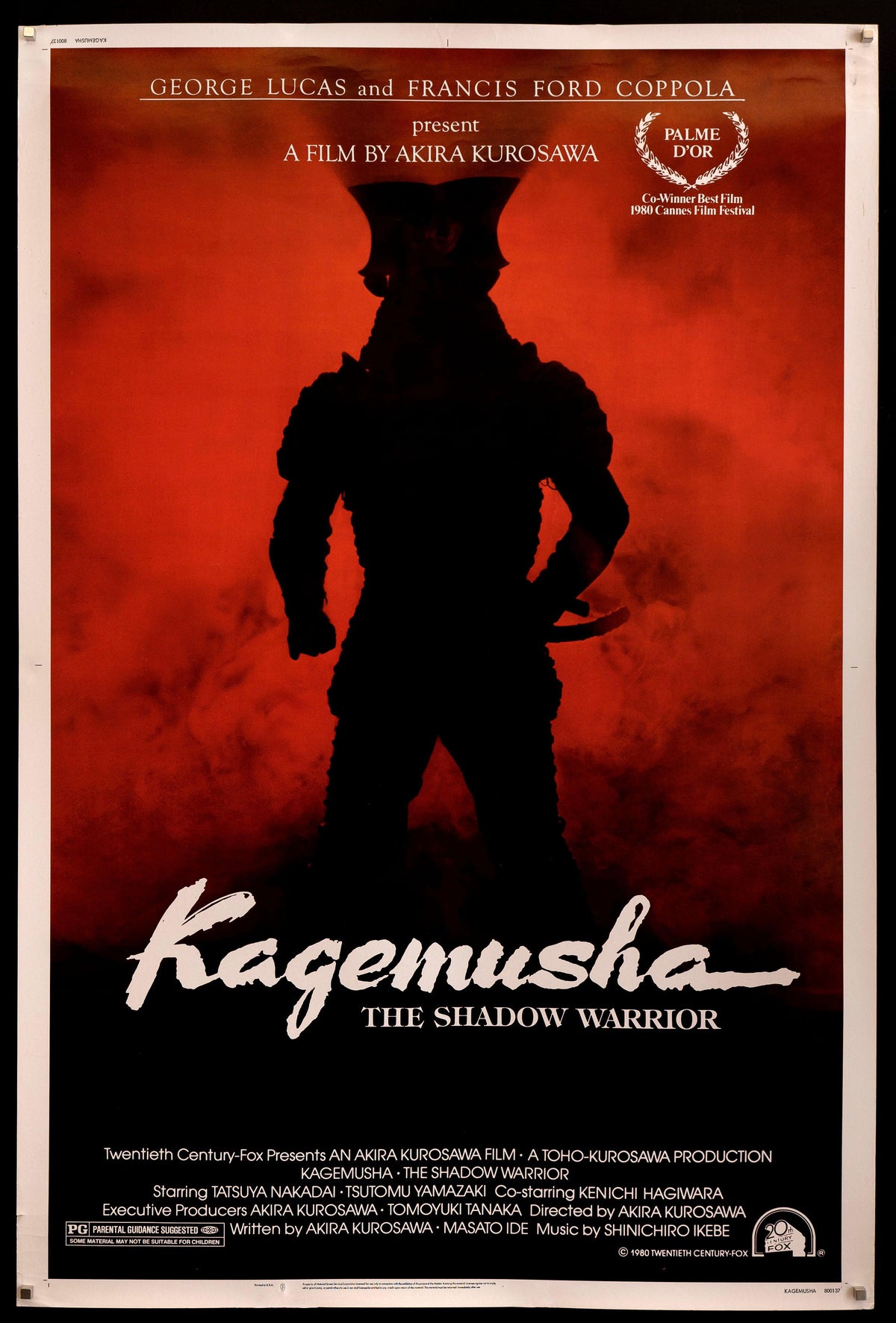 Kagemusha 40x60 Original Vintage Movie Poster