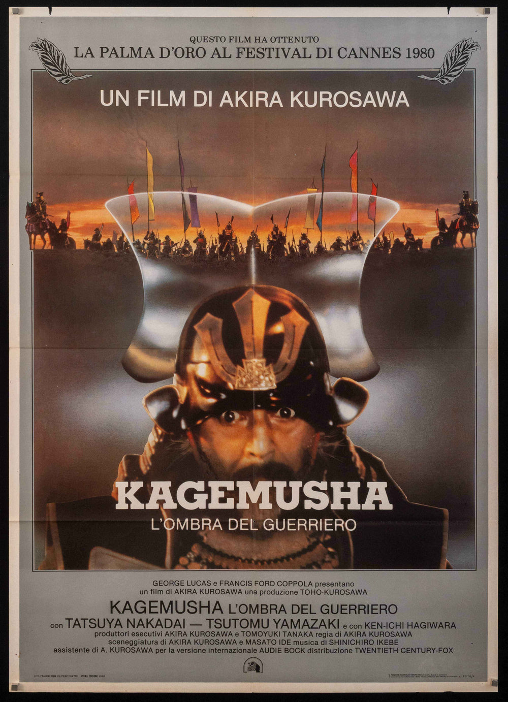 Kagemusha Original Vintage Movie Poster