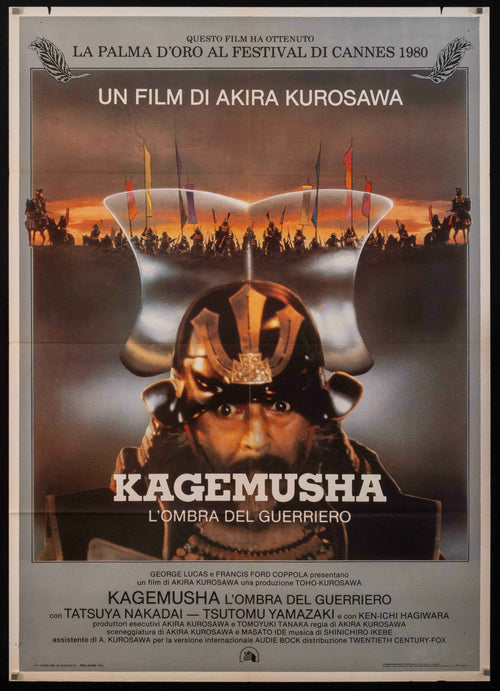 Kagemusha Original Vintage Movie Poster