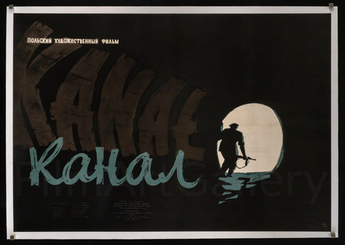 Kanal Original Vintage Movie Poster