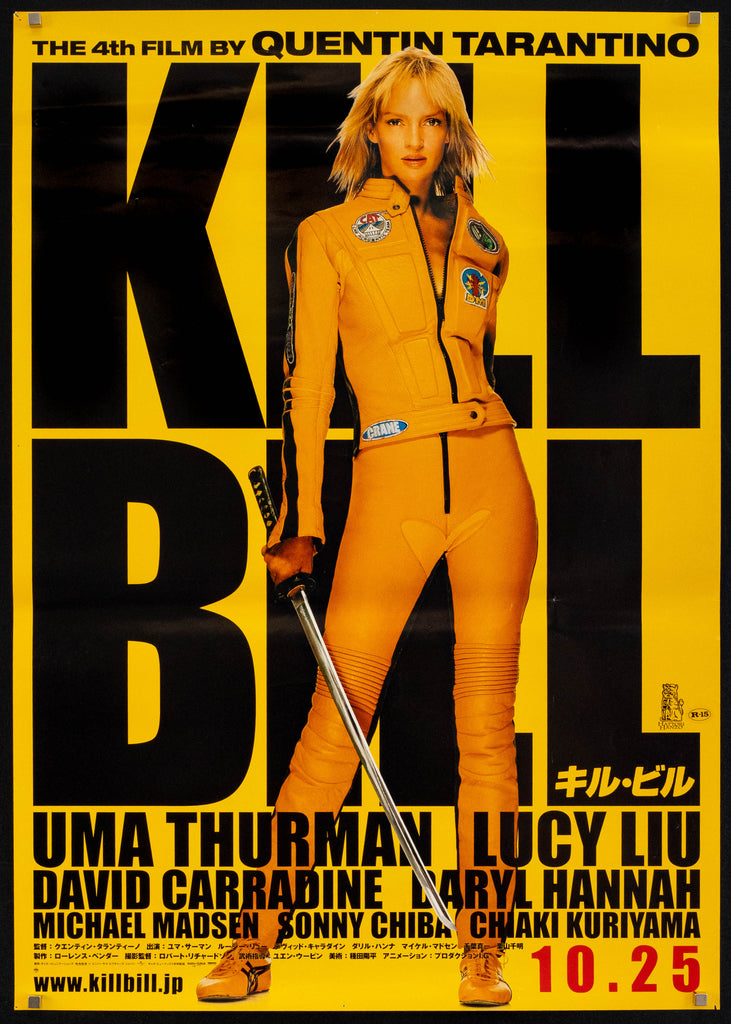 Kill Bill Volume 1 Original Vintage Movie Poster