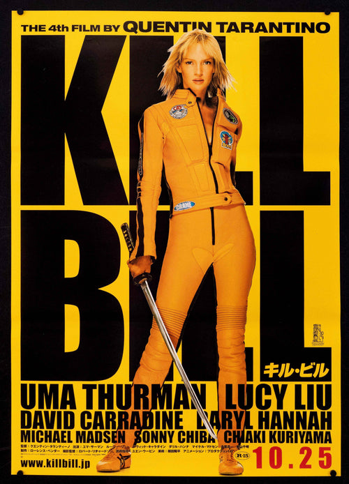 Kill Bill Volume 1 Original Vintage Movie Poster