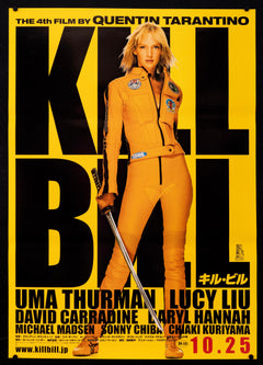 KILL BILL 映画ポスター DEATH NYC 限定エディション KILL BILL 映画ポスター DEATH NYC 限定エディション KILL BILL 映画