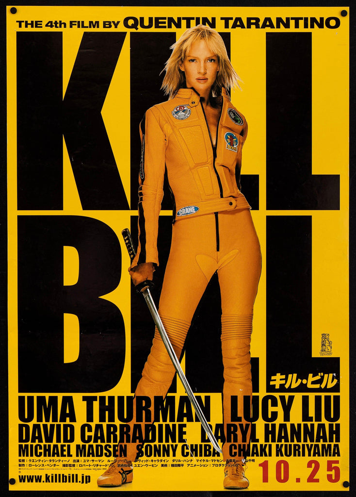 Kill Bill Volume 1 Original Vintage Movie Poster