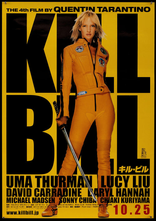 Kill Bill Volume 1 Original Vintage Movie Poster